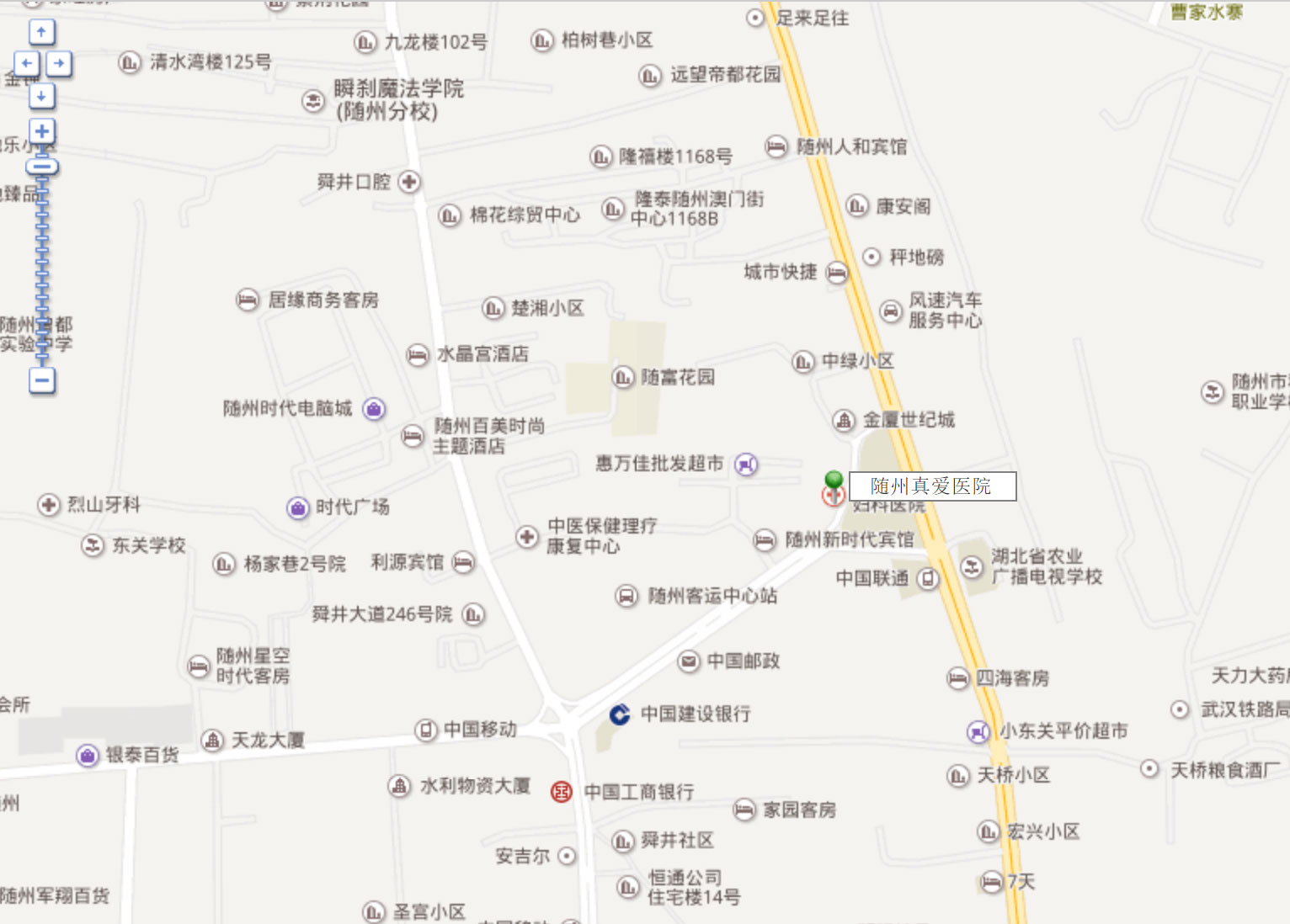 �����氮ҽԺ����